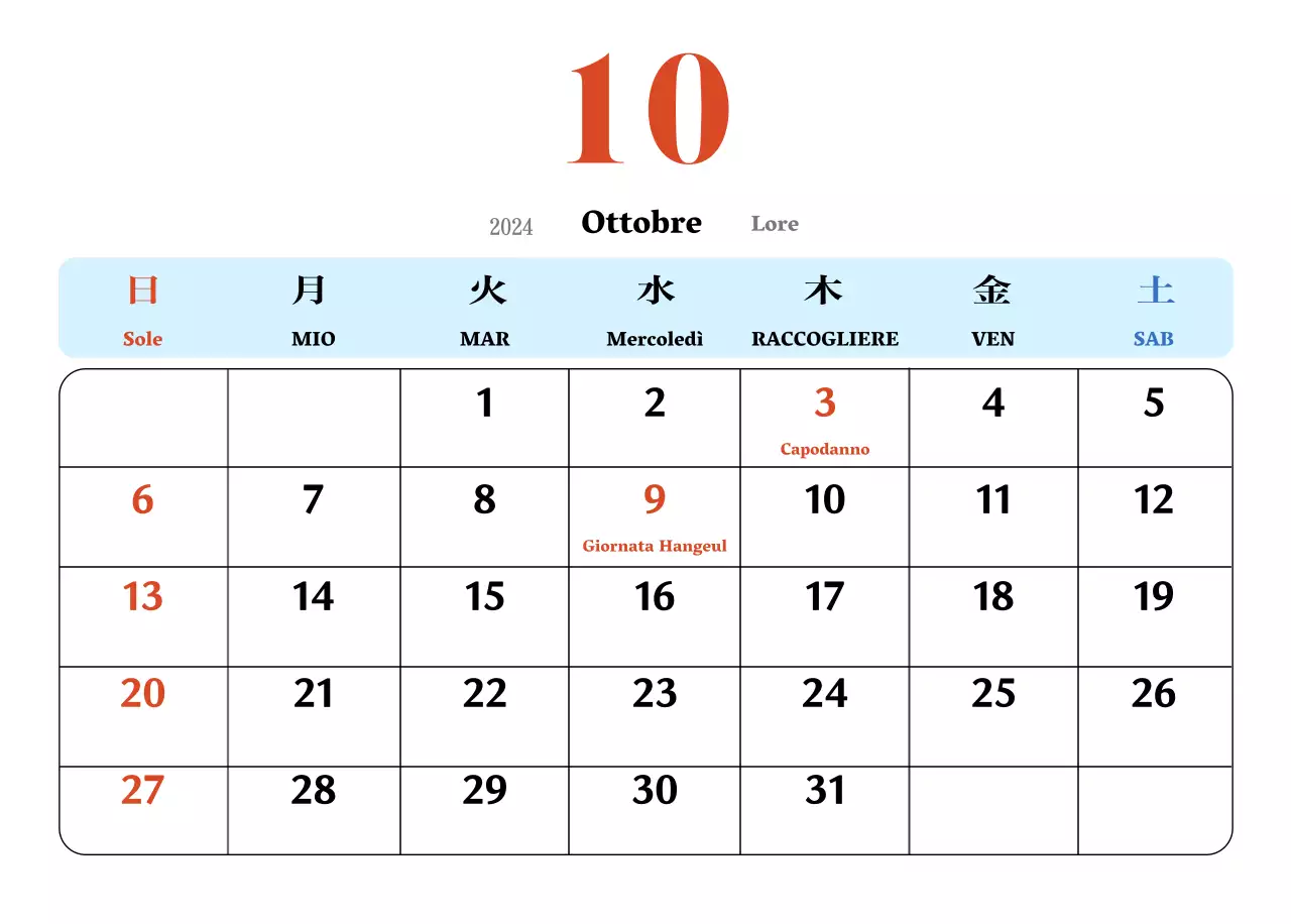 Calendario nostalgico di concezione retrò in rosso e blu