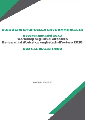 Laboratori di studio all'estero