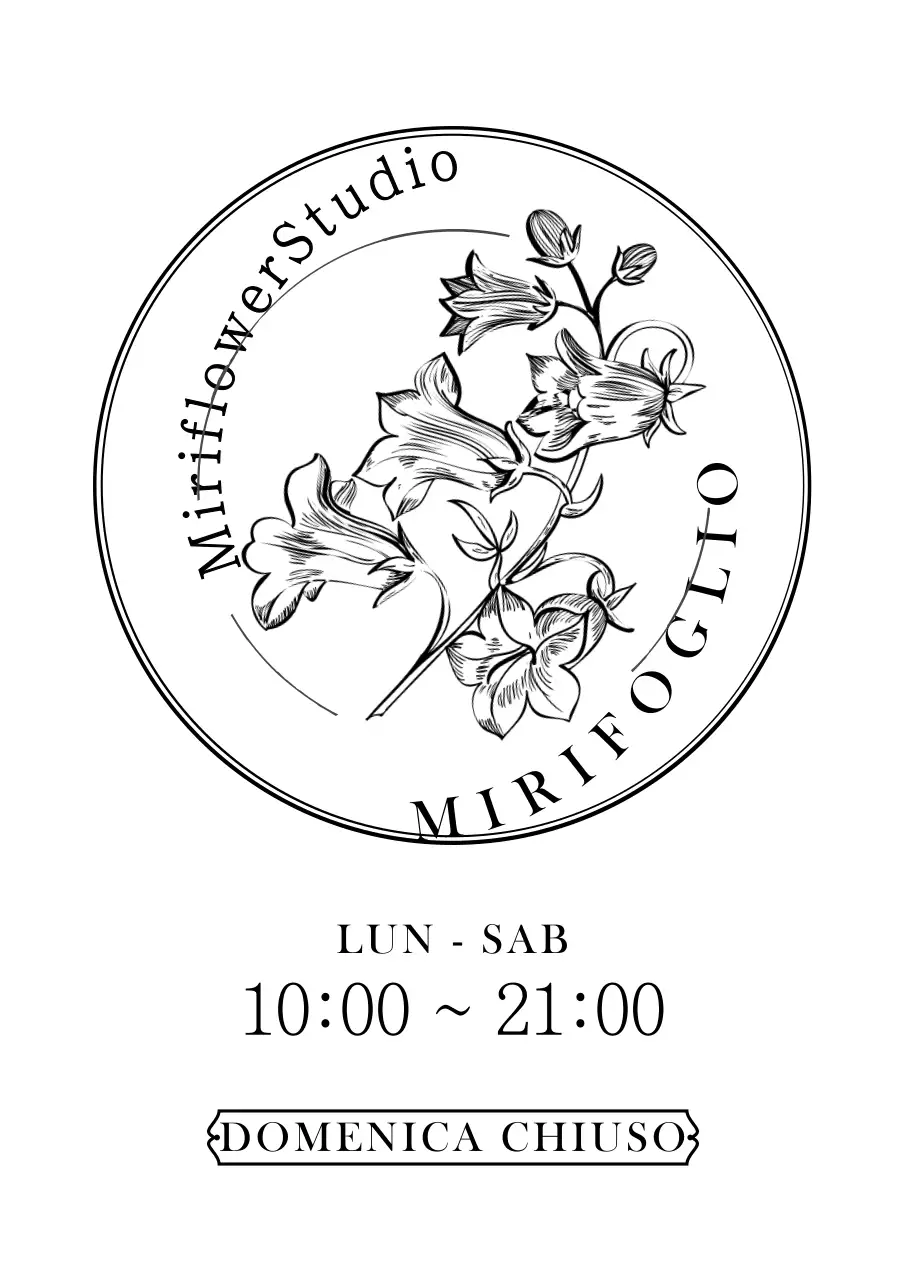 Segno del logo dello studio in stile illustrazione floreale sentimentale in bianco e nero