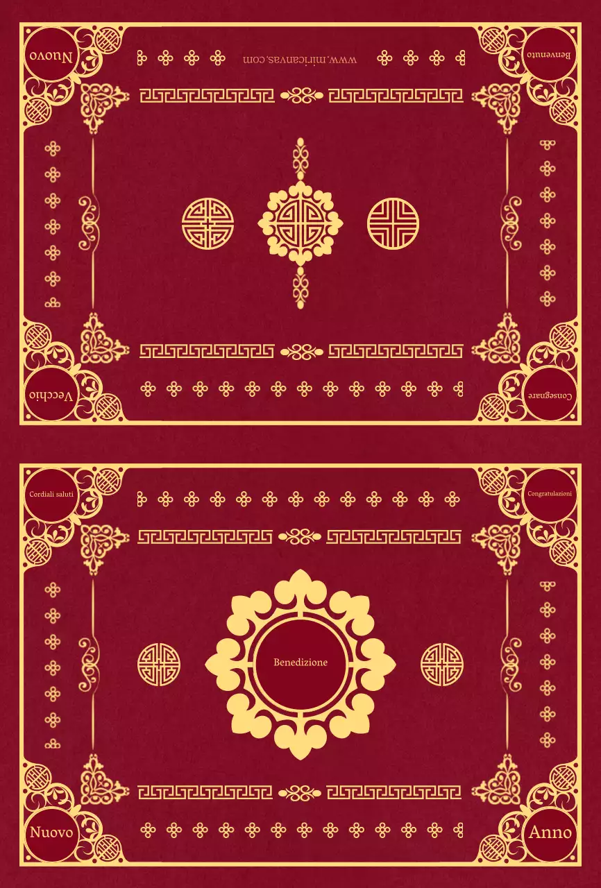 Biglietto d'auguri con motivo tradizionale coreano rosso e giallo