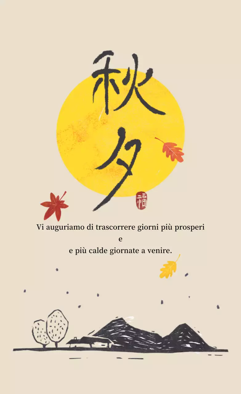 Gratitudine per il Chuseok