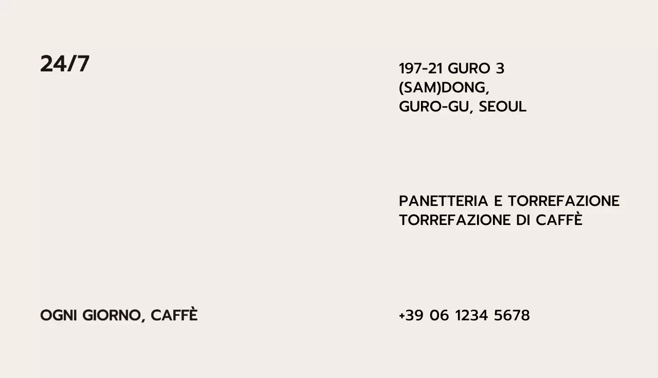 Biglietti da visita per caffè emozionali in beige e marrone