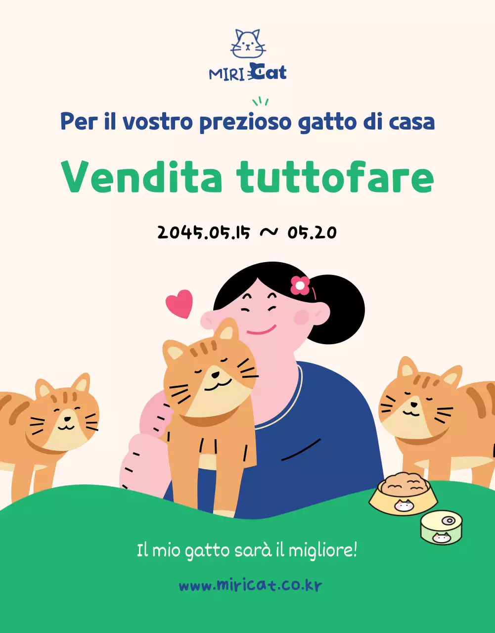 Un'offerta all-in-one di forniture per gatti verdi e marini