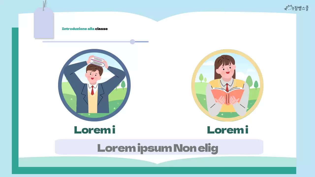 Green NotebookConcept Introduzione alla classe della scuola media