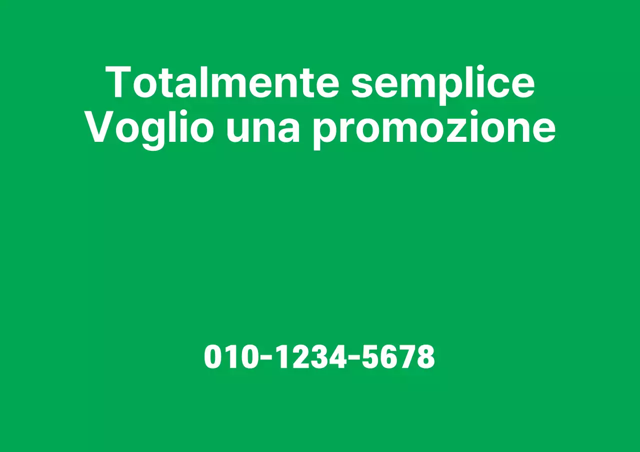 Testo semplice_Garoposter2