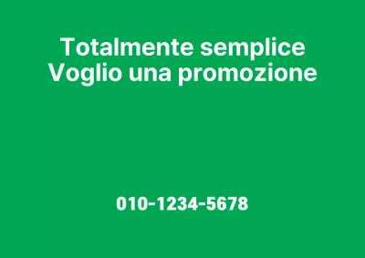 Testo semplice_Garoposter2