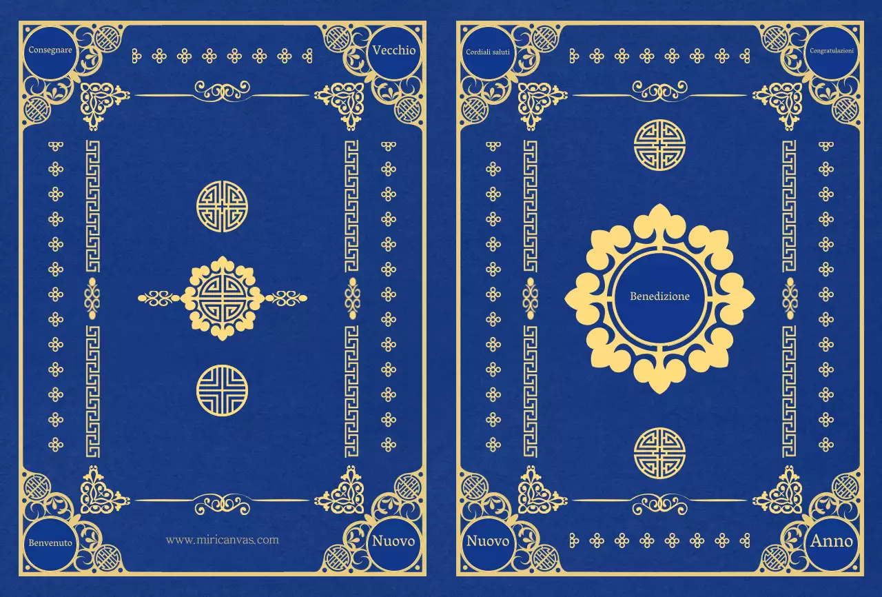 Biglietto d'auguri con motivo tradizionale coreano blu e giallo