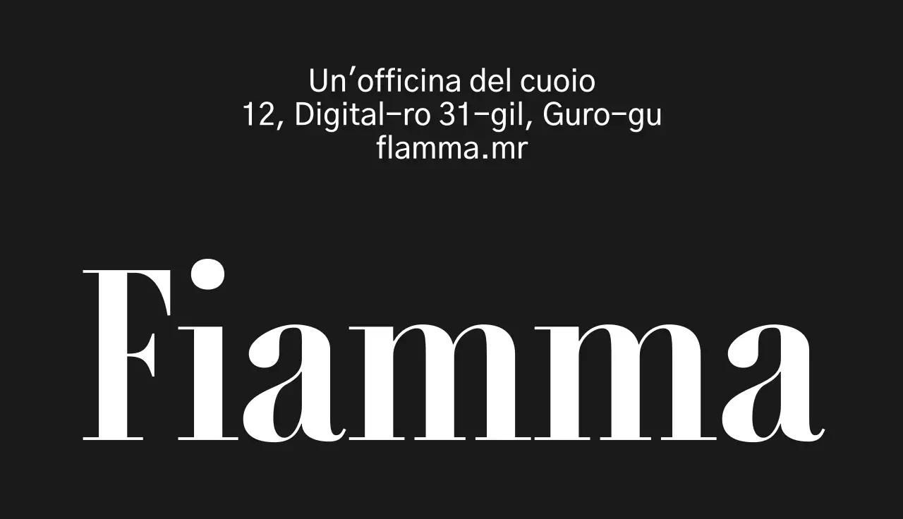 Uno stile di biglietto da visita audace con un tocco di arancione e nero