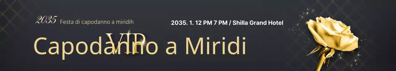 Capodanno