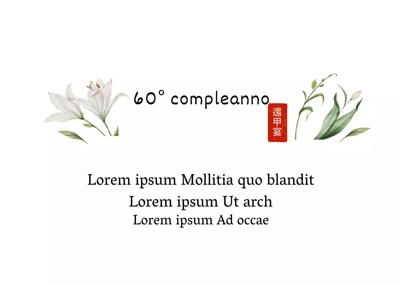 Scrittura bianca illustrata evidenziata Etichetta tradizionale di ringraziamento semplice