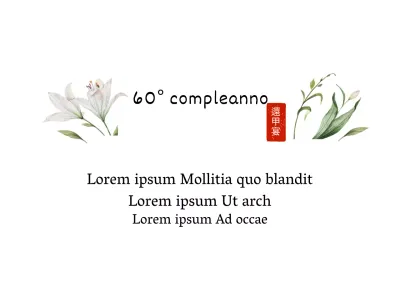 Scrittura bianca illustrata evidenziata Etichetta tradizionale di ringraziamento semplice