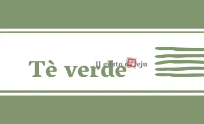 Tè verde