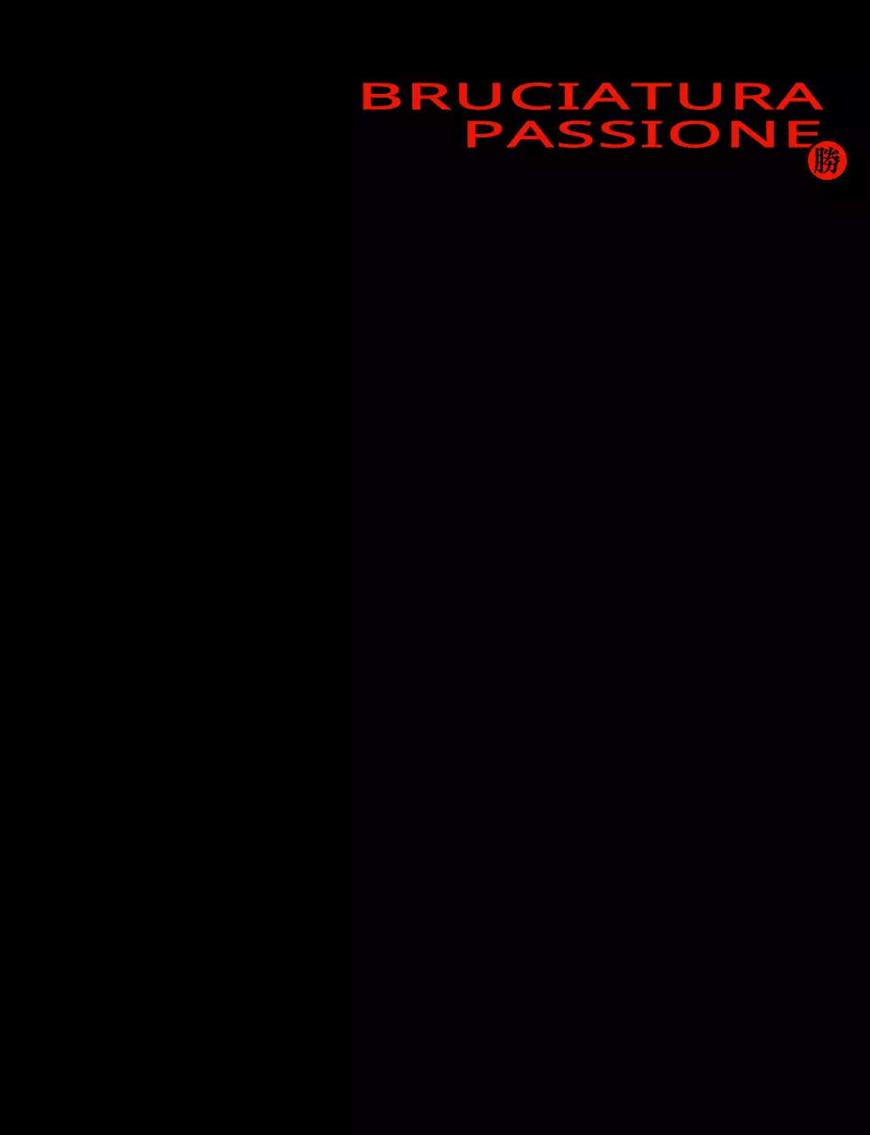 Maglietta di gruppo in stile calligrafia a caratteri cinesi semplice e alla moda con concetto di fuoco rosso e nero