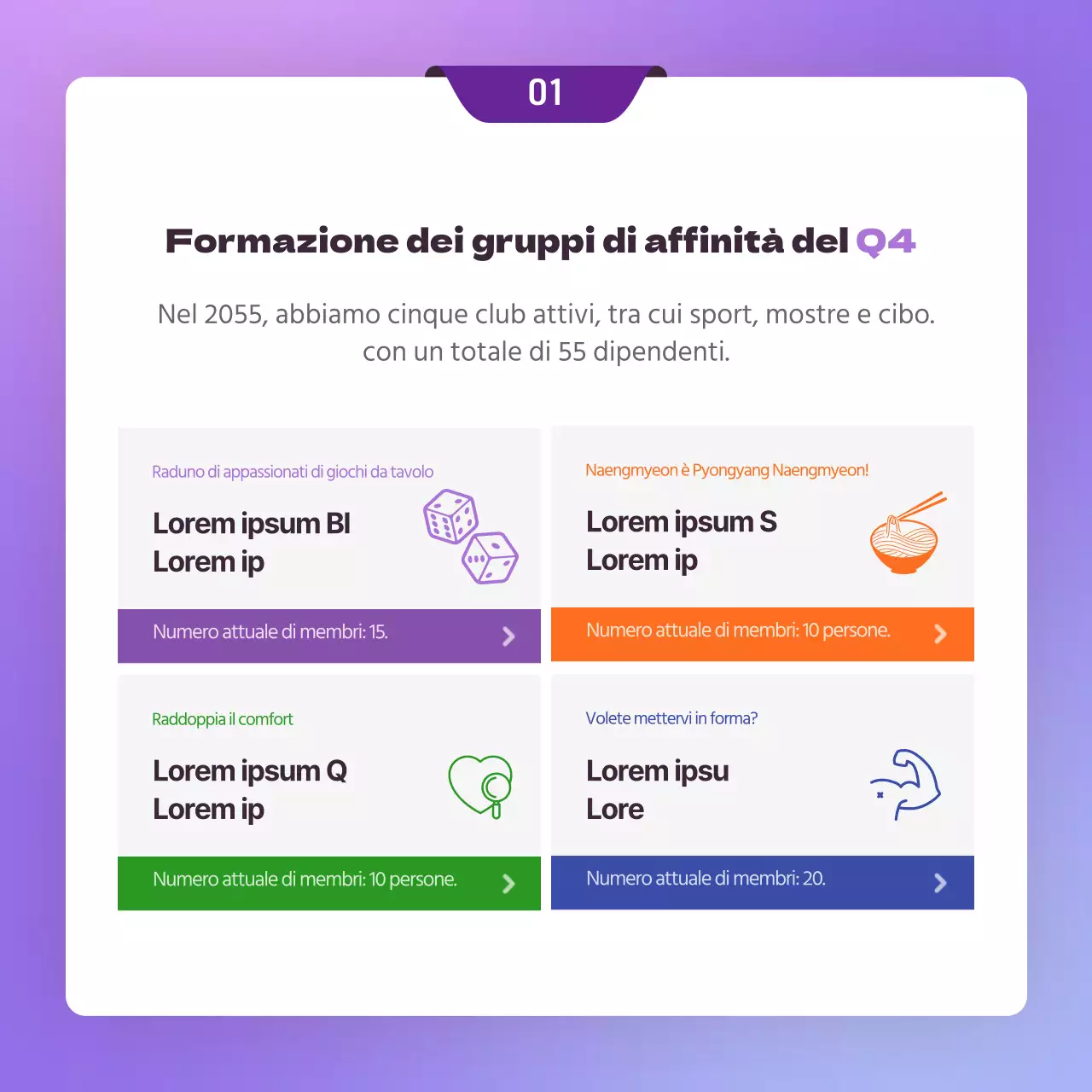 Annuncio di un club aziendale con un concetto di invito viola