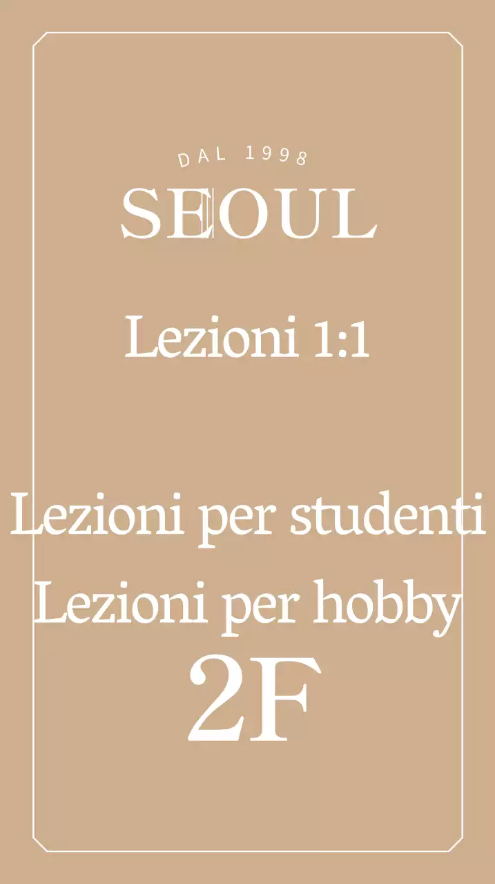 Insegna con il logo di una scuola di pianoforte di classe su sfondo dorato