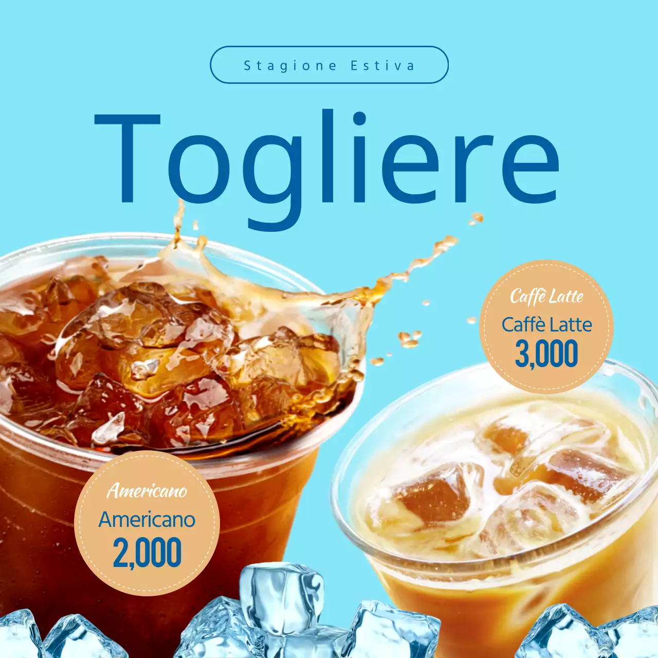 Sconto sulle confezioni di caffè