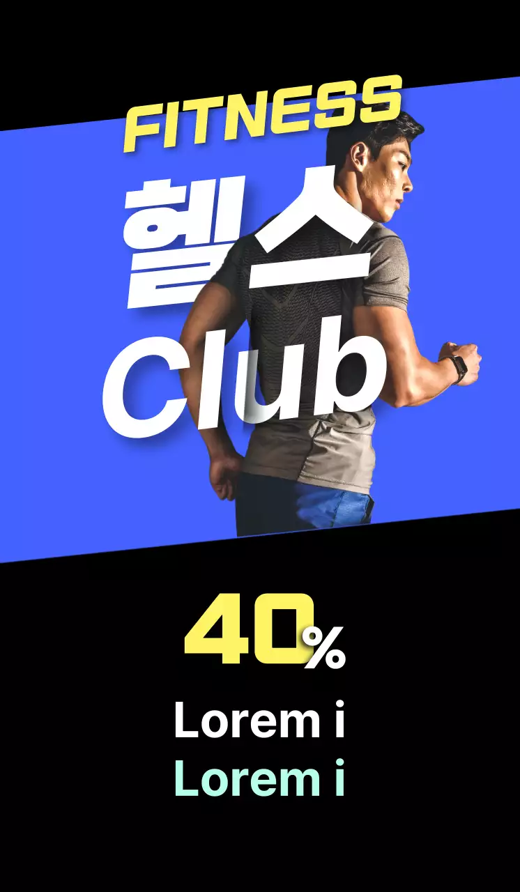 Offerte di centri benessere in blu e nero