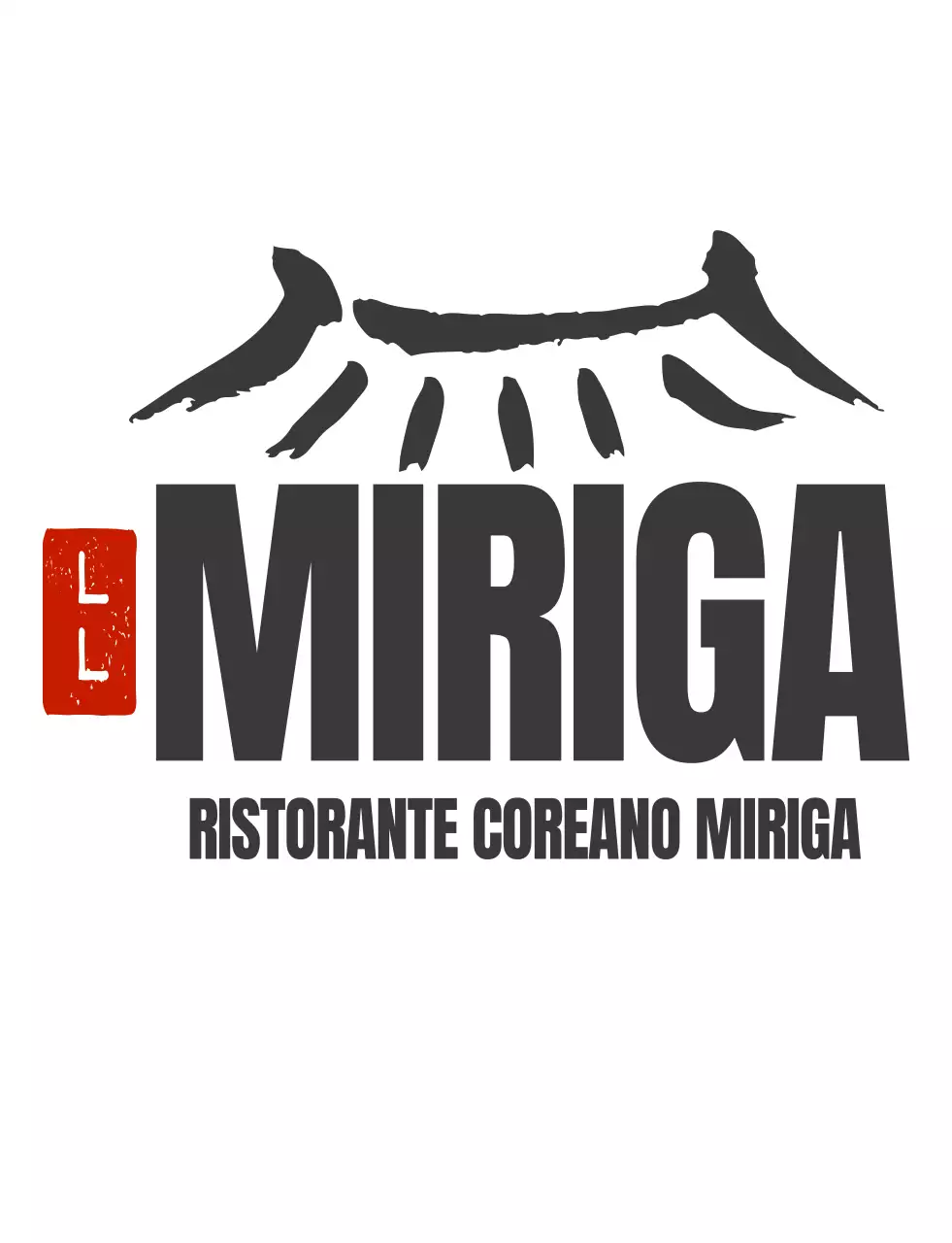 Logo del ristorante pulito Maglietta del ristorante coreano
