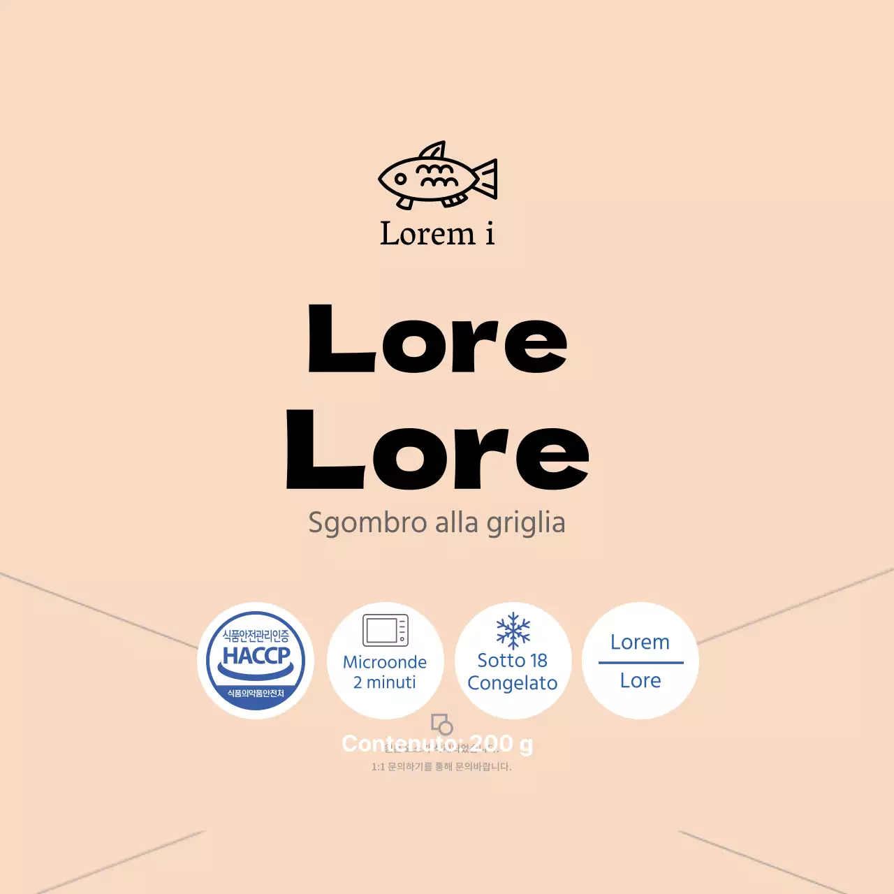 Etichetta di pesce rosa blu semplice sgombro alla griglia