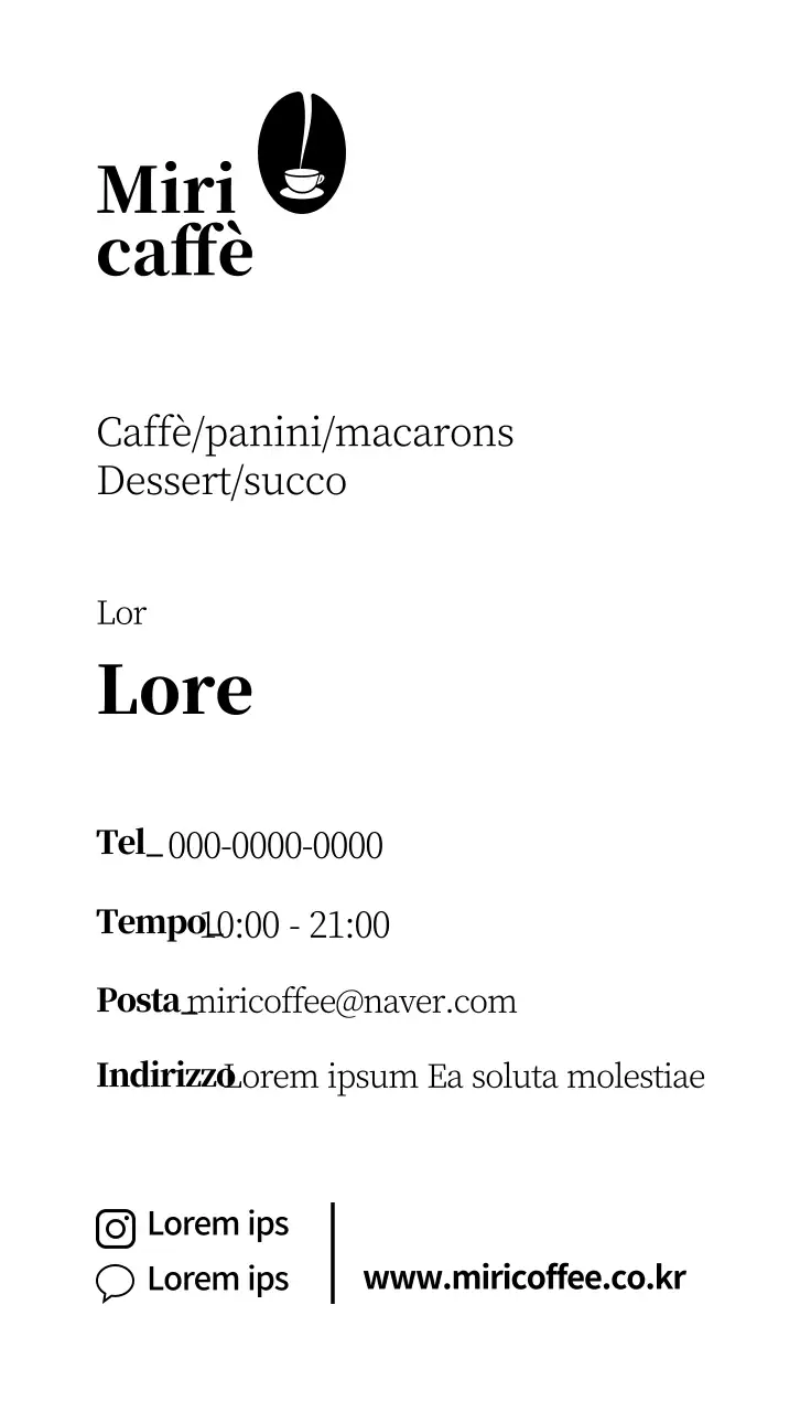 bianco e nero illustrazione logo semplice caffè