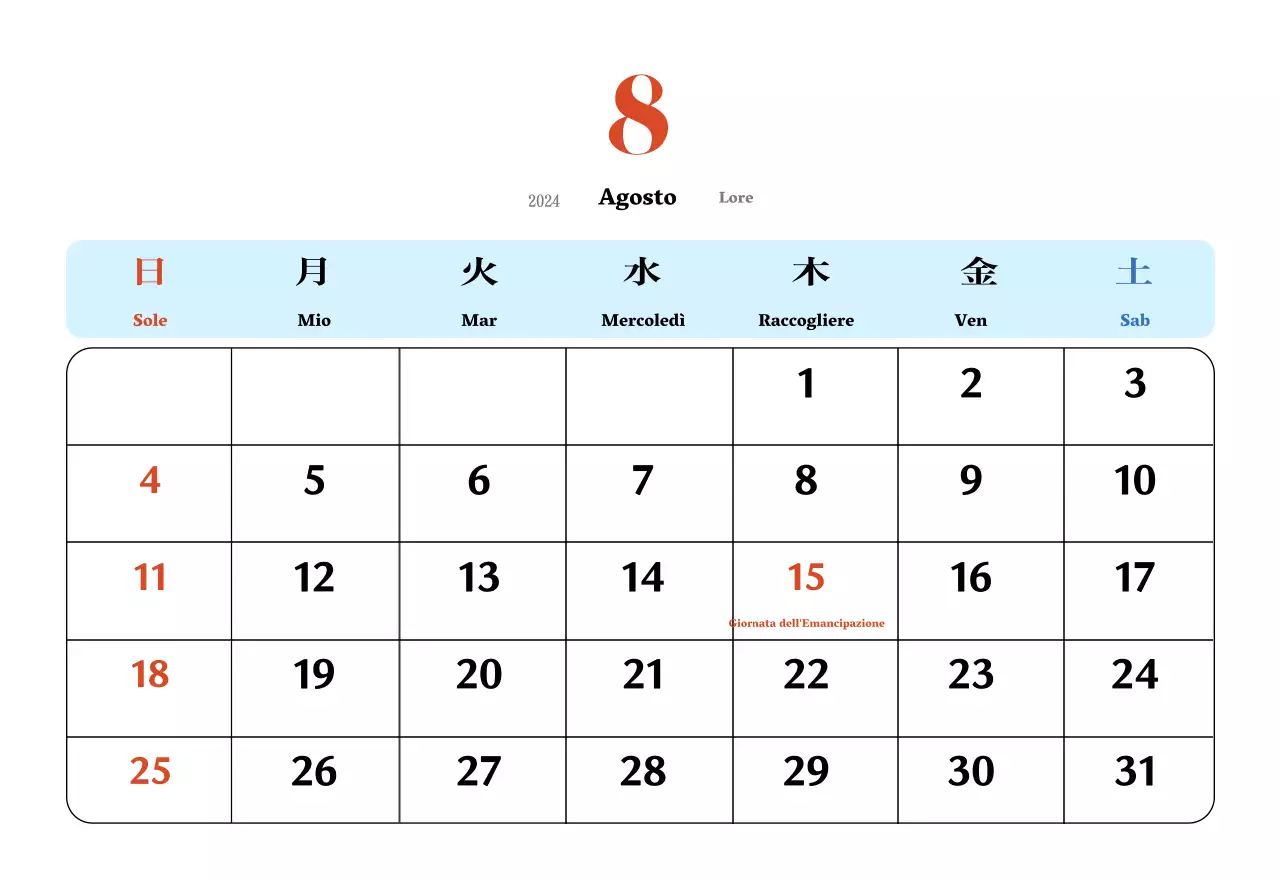 Calendario nostalgico di concezione retrò in rosso e blu