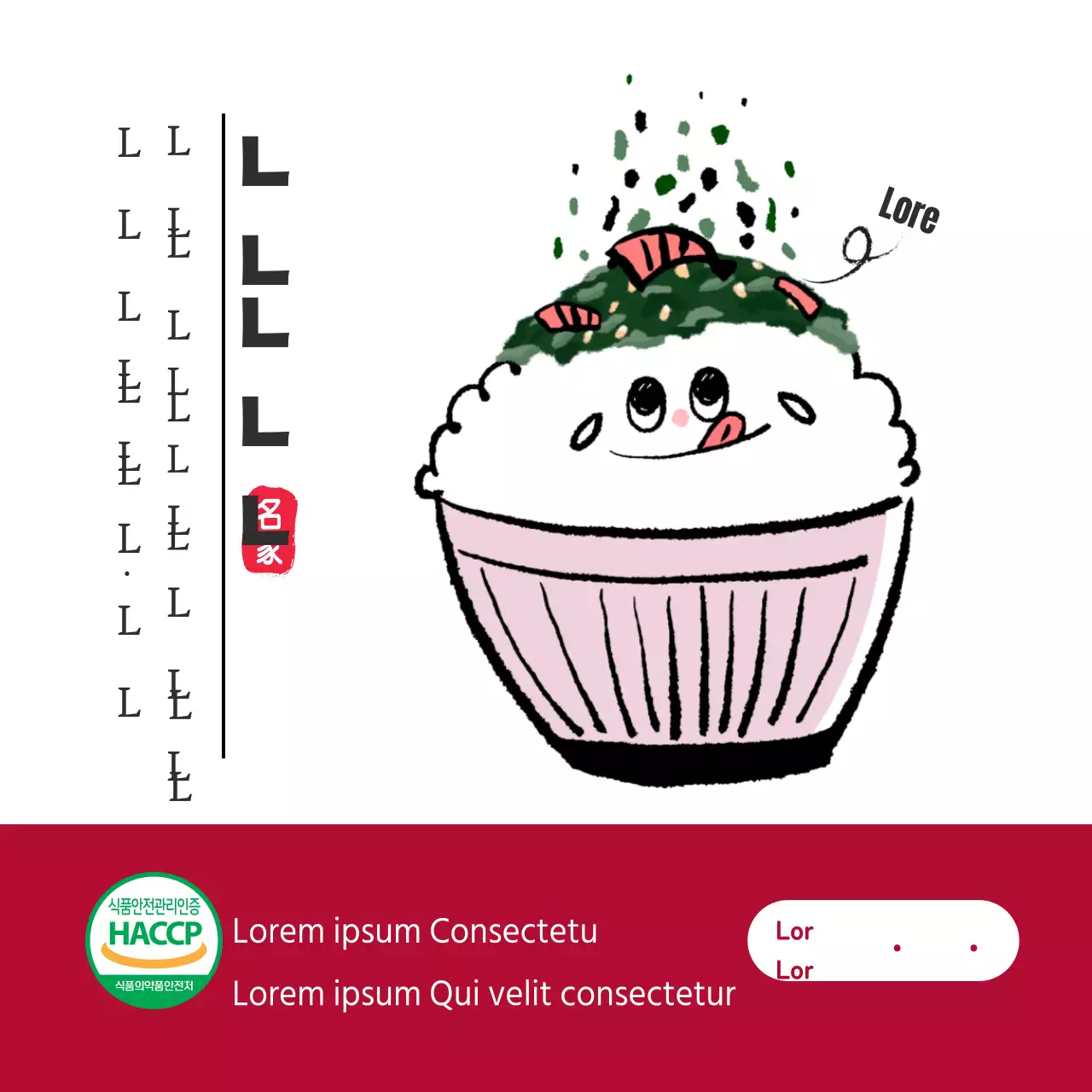 contorno kim jaban adesivo quadrato