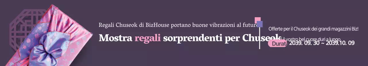 Una mostra di regali inaspettati per il Chuseok