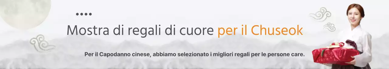 Mostra di regali Chuseok