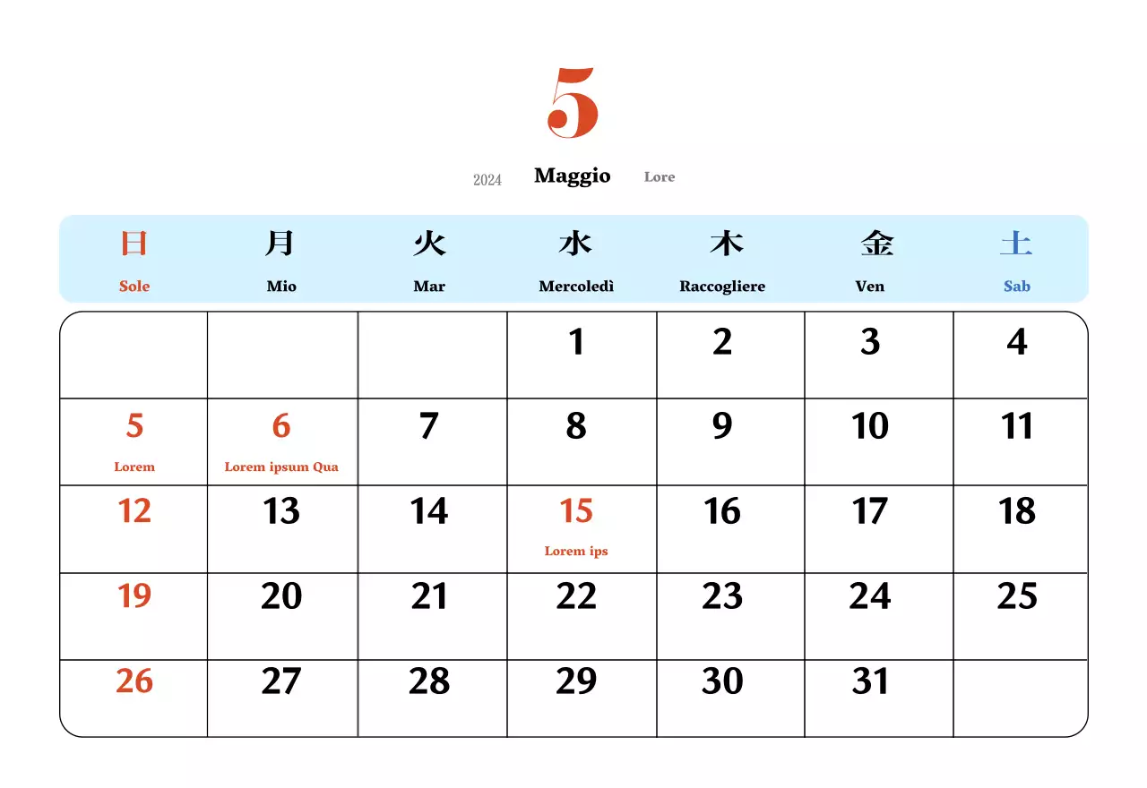 Calendario nostalgico di concezione retrò in rosso e blu