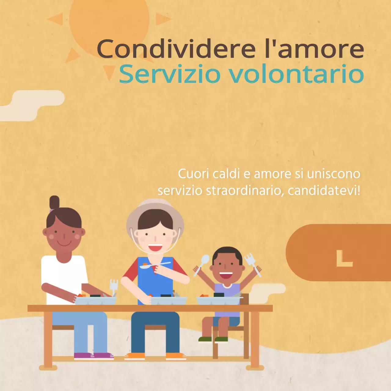 Sponsorizzare un bambino all'estero