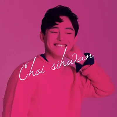 Merchandising delle celebrità