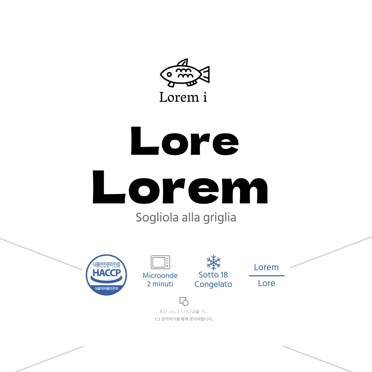 Etichetta di frutti di mare bianchi blu semplici alla griglia