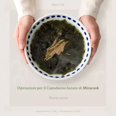 I ristoranti del Capodanno lunare beige sono aperti al pubblico