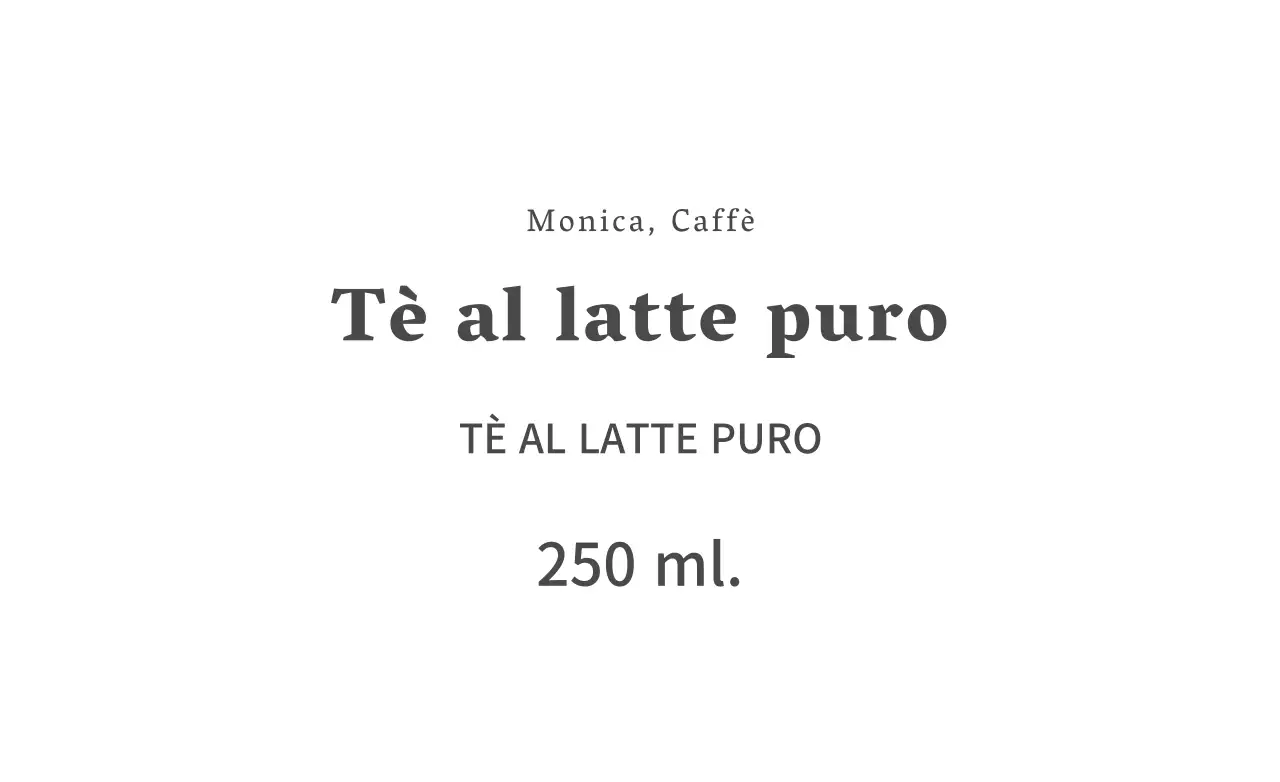 Tè al latte puro