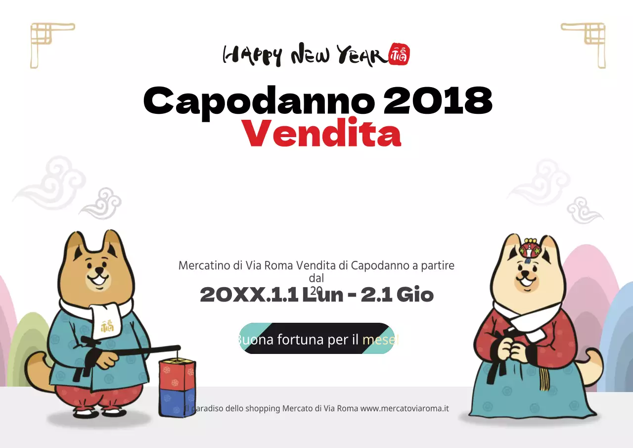 Capodanno 2018