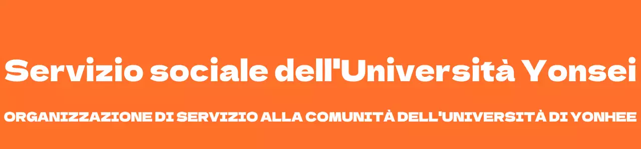 Gilet del Club d'Azione Comunitaria con simboli universitari arancioni e bianchi