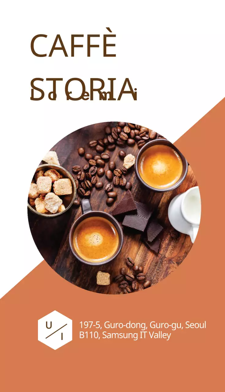 Storia del caffè