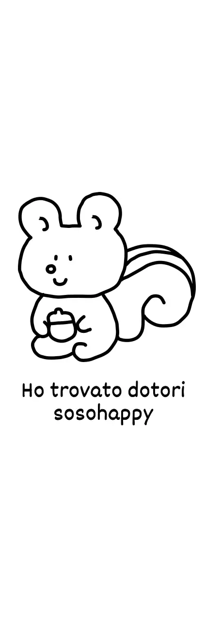 Merchandising carino con uno scoiattolo nero illustrazione di linea