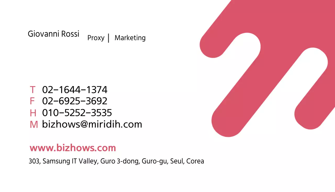 Trasmissione multimediale