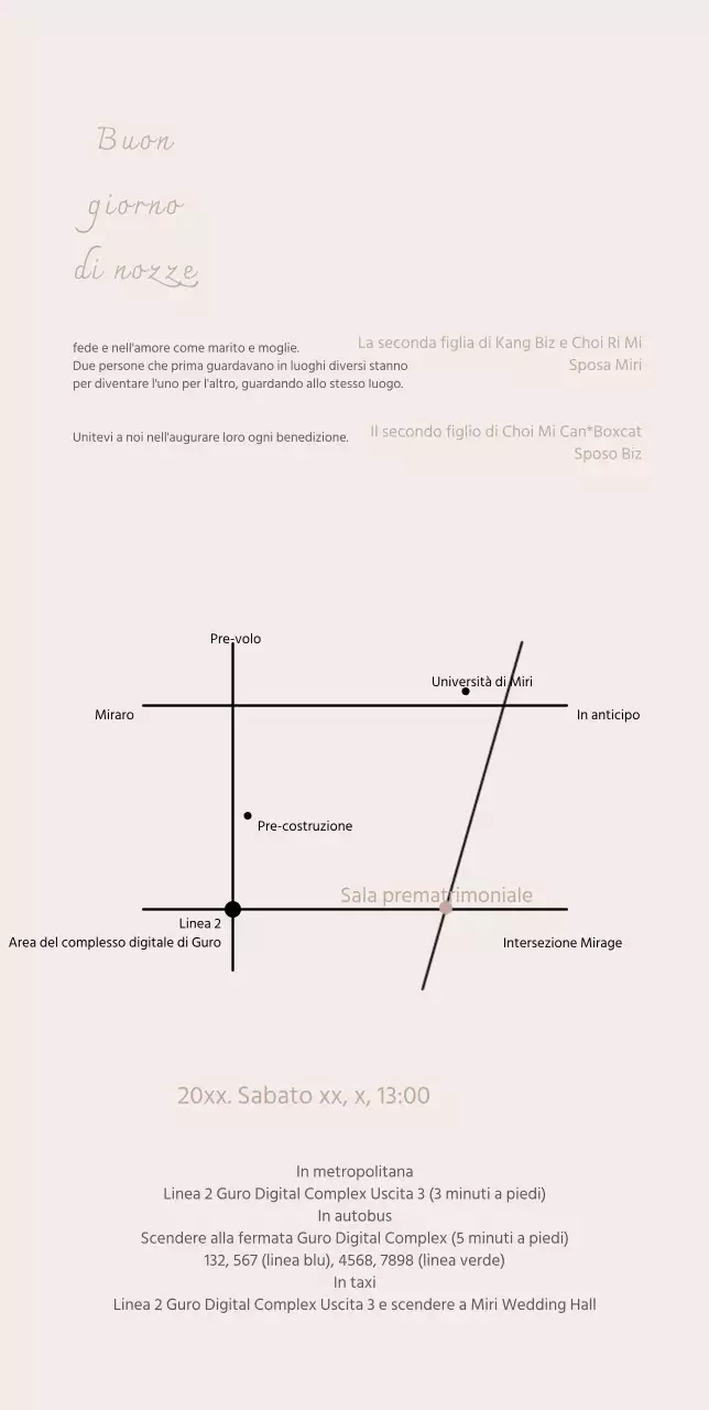 Invito di nozze con sfondo beige