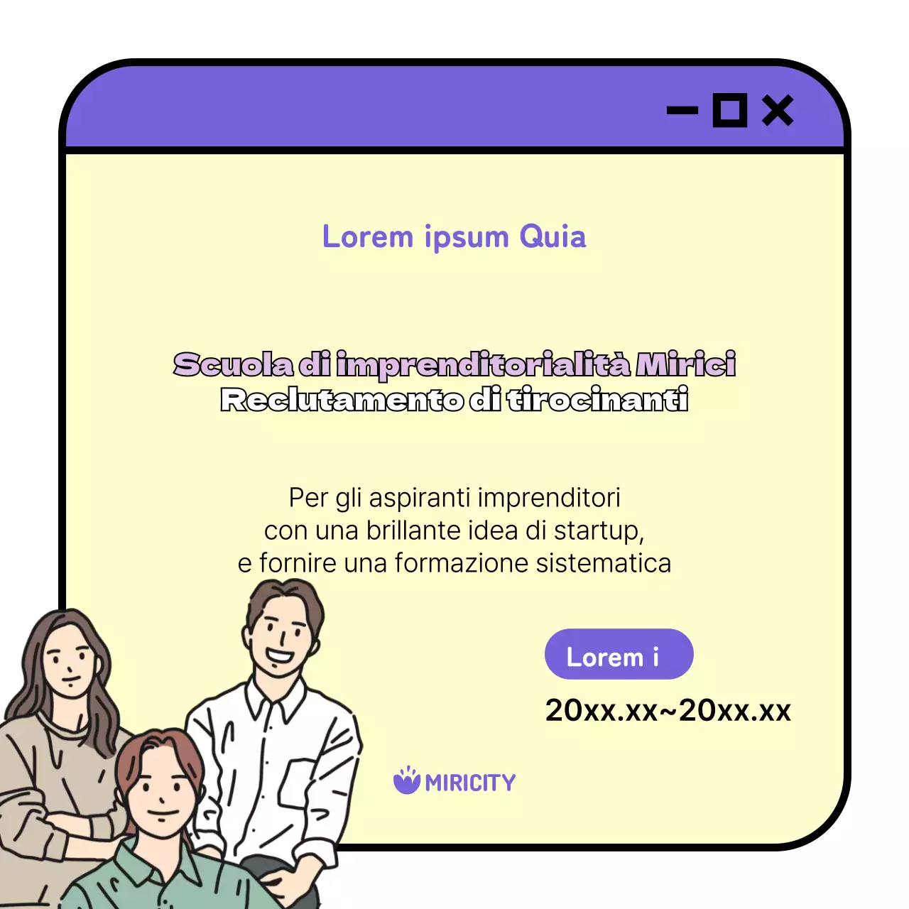 Una semplice proposta di reclutamento per una scuola imprenditoriale in giallo e malva