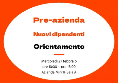 Stile semplice della cornice in arancione e nero per le informazioni sull'orientamento dei nuovi dipendenti