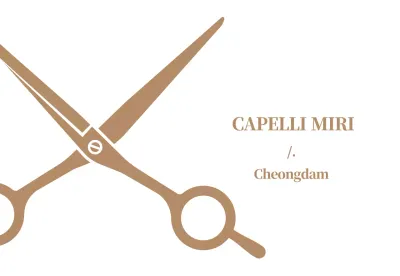 StylishHair SalonLogo