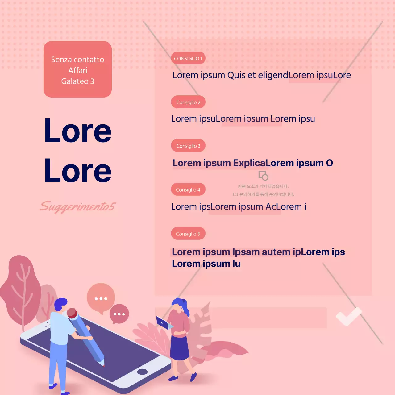 Etichetta commerciale contactless rosa e blu