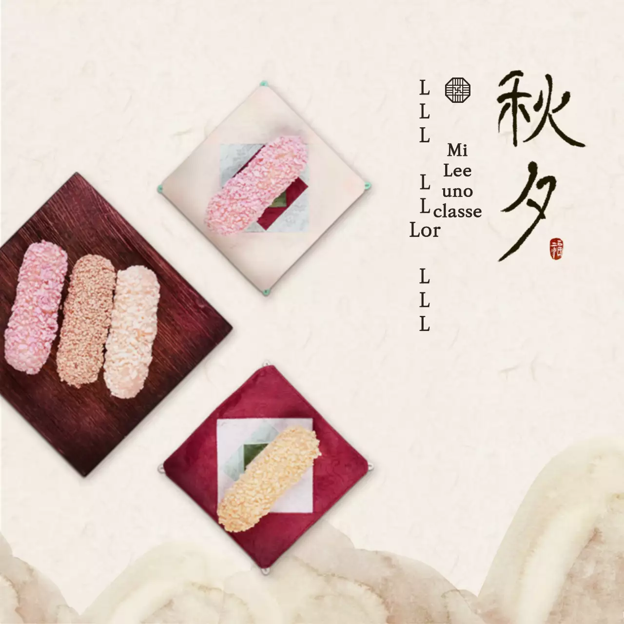 Immagine semplice e banner