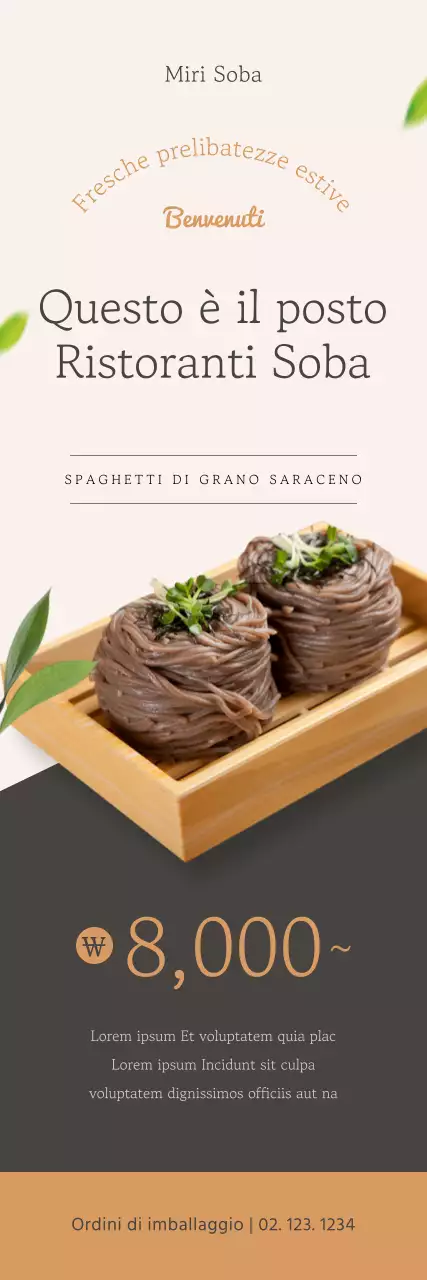 Beige e semplice, questo è il posto giusto per i noodles soba.