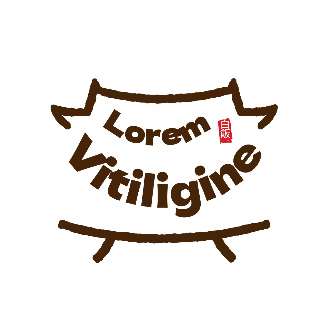 Stile del logo della casa bianca semplice in marrone e bianco