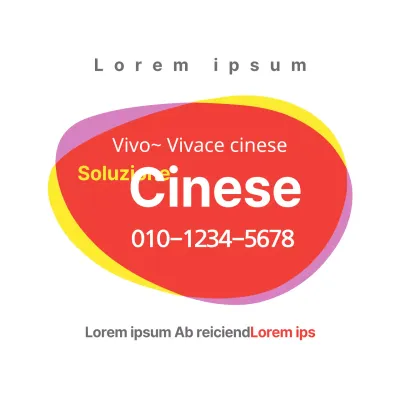 Scuola di lingua cinese