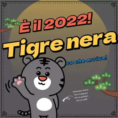 Biglietto di auguri con una simpatica illustrazione di una tigre per il nuovo anno 2022