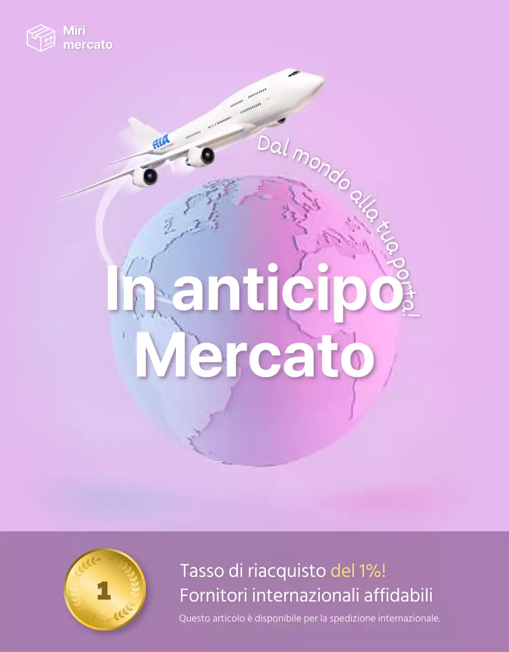 Semplice pagina di dettaglio dell'acquisto all'estero con accenti viola